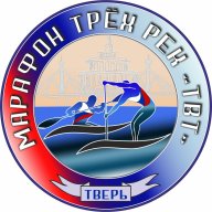 Гребной марафон трех рек "ТВТ" Гребной марафон трех рек "ТВТ"